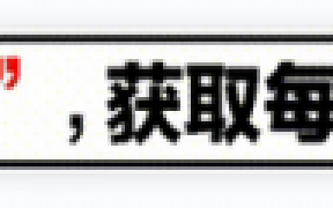 广场舞漂亮的姑娘就要嫁人啦(广场舞漂亮的姑娘就要嫁人了)