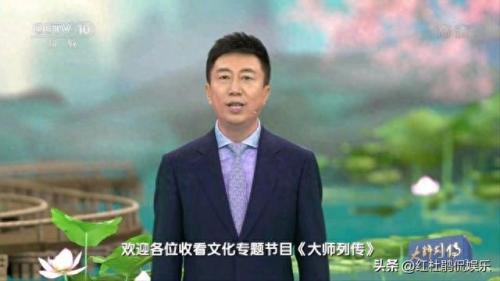 王筱磊(王筱磊普法栏目剧)插图10