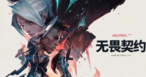 腾讯网络游戏大全(最新腾讯网络游戏)插图2