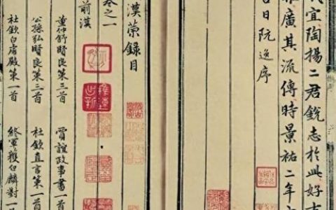 欧洲古书排名前十(外国古书推荐)