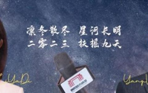 信阳销售排名前十(信阳蛋糕店排名前十名)