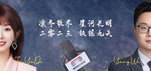 信阳销售排名前十(信阳蛋糕店排名前十名)插图