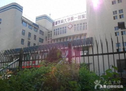 喀什医院 排名前十(喀什市十佳医院有哪些)插图
