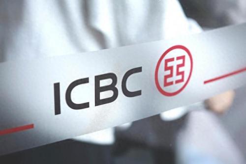 亚洲排名前十企业(亚洲最大湿法炼锌企业)插图7