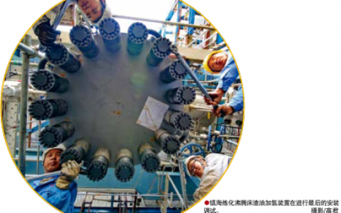 镇海区工具厂排名前十(宁波机床厂排名)