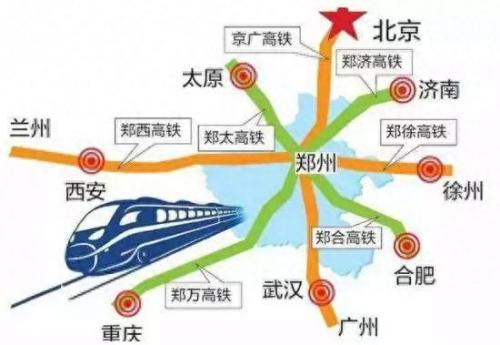 郑州空城排名前十(郑州县城排行榜)插图6
