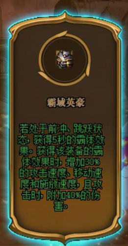 命运抉择(命运抉择在哪里进)插图8