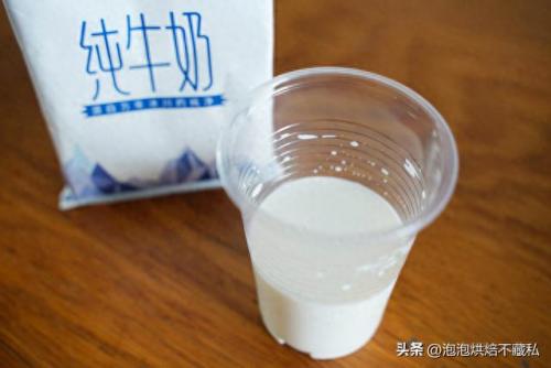 新疆优质牛奶排名前十(新疆好牛奶排行榜)插图29