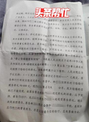 郴州临武县奶茶店排名前十(临武最火奶茶店)插图4