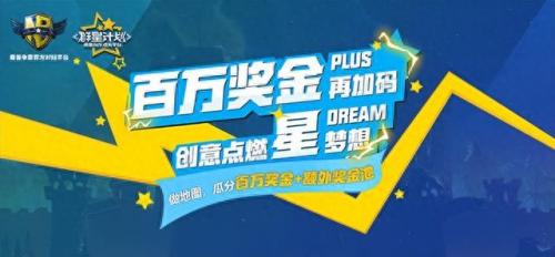 水之td攻略(水之td-x攻略)插图4