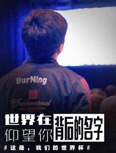 dota魔瓶(dota魔晶啥意思)插图8