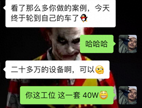 山西进口密封圈排名前十(山西进口o型密封圈)插图78