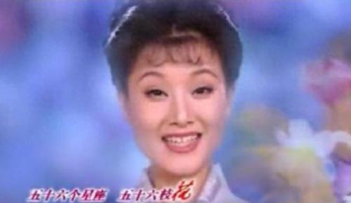 爱我中华歌词事件辟谣(爱我中华)插图