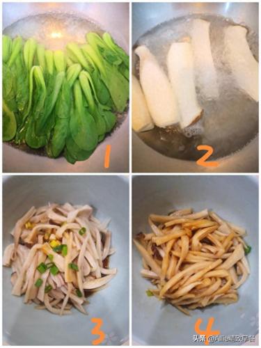 排名前十的素食(素食排行榜100强)插图14