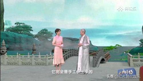王筱磊(王筱磊普法栏目剧)插图1