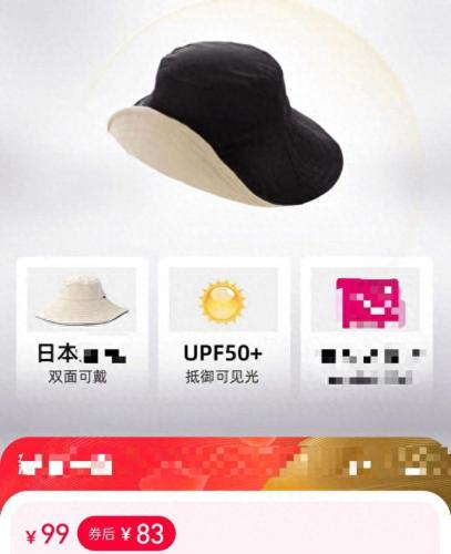 撒贝宁结婚了吗(撒贝宁有孩子吗)插图3