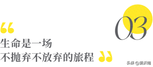 欧亨利最后一片叶子(欧亨利)插图4