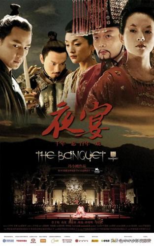 吴彦祖魔兽(吴彦祖魔兽剧照)插图9