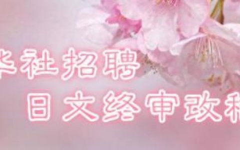 整容后患上败血症(第一批整容的人老了以后照片)