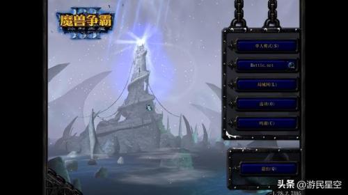 伏魔战记3.9c箱子版(伏魔战记无cd箱子版 攻略)插图24