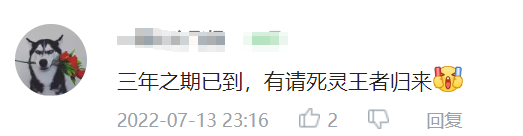 暗黑3第26赛季最强职业(暗黑3单刷最强职业)插图6