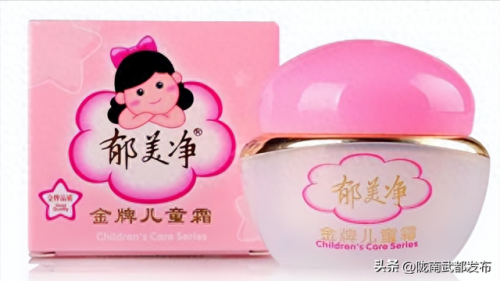 排名前十的国货(国货彩妆排行榜前十)插图3