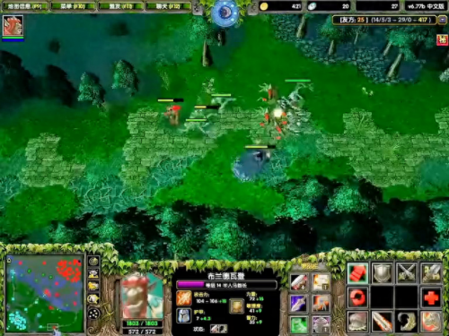 半人马酋长出装(半人马酋长出装dota1)插图6