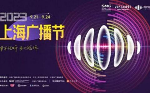 北京音乐广播(北京广播电台频率)