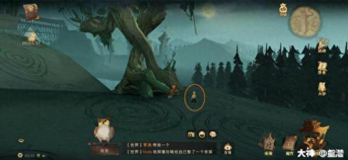 哈利波特拼图寻宝9.24(哈利波特拼图寻宝9.23)插图20