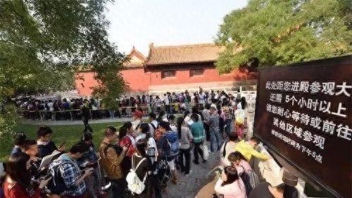 故宫古画排名前十(世界十大故宫排名)插图7