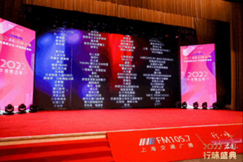 排名前十的餐饮(2023最火的加盟店)插图7