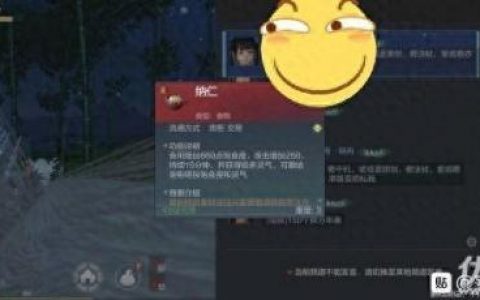 妄想山海食谱配方大全最新(妄想山海食谱配方大全)
