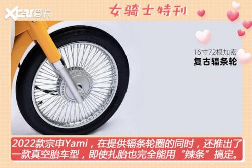 dnf女圣骑士攻略(dnf110级女圣骑士怎么玩)插图18