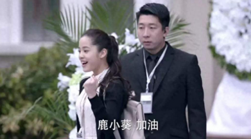 像傻瓜一样去爱演员表(像傻瓜一样去爱林曼怡)插图4