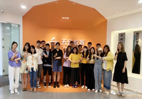 长沙影视后期培训(35岁才入行影视后期)插图