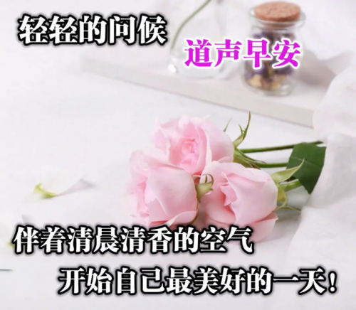前路漫漫雨纷纷谁在痴痴等(前路漫漫雨纷纷完整版原唱)插图1