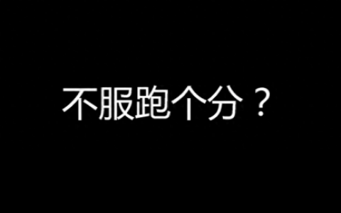 车机排名前十(车机芯片排行榜前十)