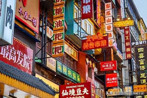 长沙民俗景点排名前十(长沙免费的景点)插图4