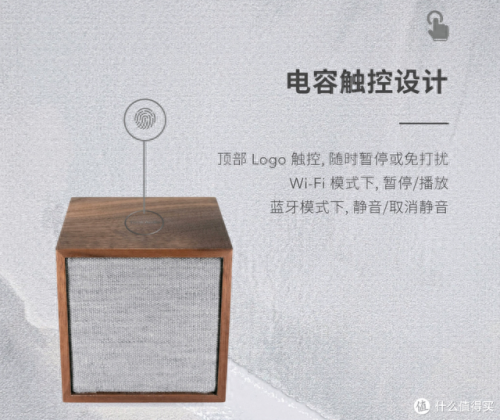 平价移动音箱排名前十(音箱价格榜前十名)插图1