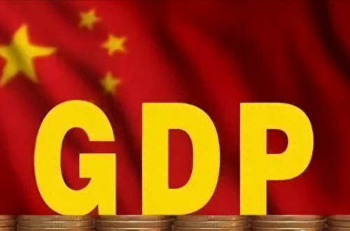 十八大几年开一次(十八大是哪九年召开的)插图3