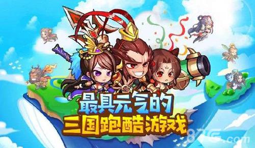 元气大暴走体力怎么获得(元气骑士技能如何加)插图
