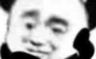dnf缔造者觉醒叫什么(dnf缔造者觉醒图)插图6
