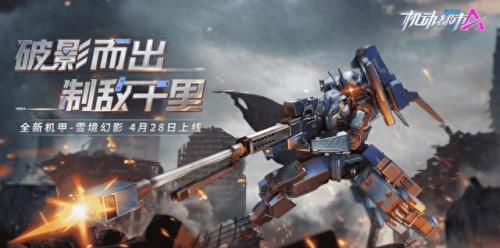 阿尔法游戏排名前十(可以玩的阿尔法游戏)插图2