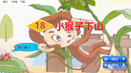 扛组词(扛是什么意思)插图5