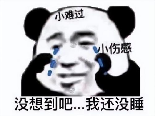 疾风之刃为什么不火(疾风之刃)插图6