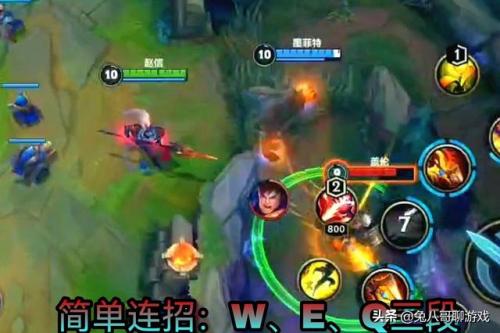 lol新手打野英雄推荐(lol端游新手打野英雄推荐)插图2