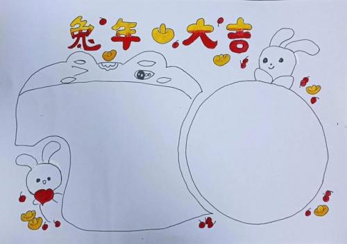 手抄报春节2023年兔年(一二三四年级最简单的读书手抄报)插图4