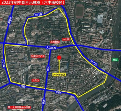 郴州市小学升初中排名前十(郴州前五初中排名)插图6