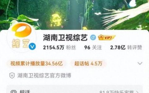 陈奕迅快乐大本营(快乐大本营陈奕迅唱歌)