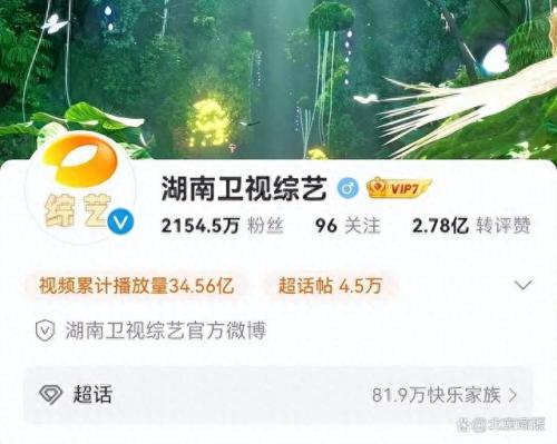陈奕迅快乐大本营(快乐大本营陈奕迅唱歌)插图